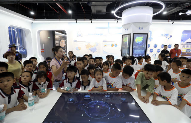 研学游 教育 水资源可持续利用与绿色发展 参观体验 网红打卡