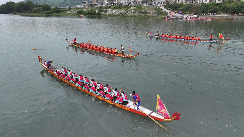 湖南 张家界 慈利 岩泊渡 二端午 赛龙舟 非物质文化遗产 竞技 