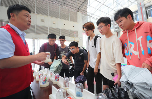 禁毒 宣传 国际禁毒日 大学生