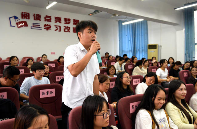 党史  五老  青少年  学校