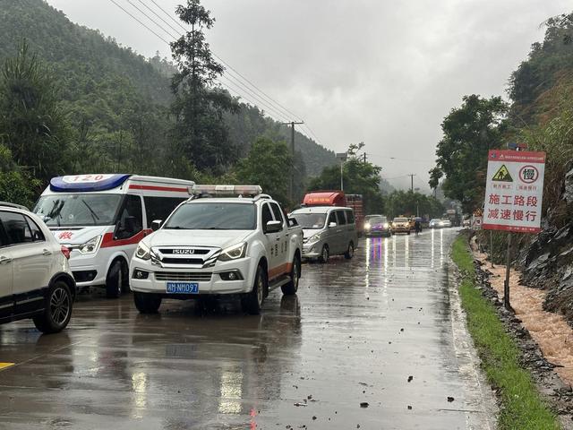 暴雨 山洪 救援