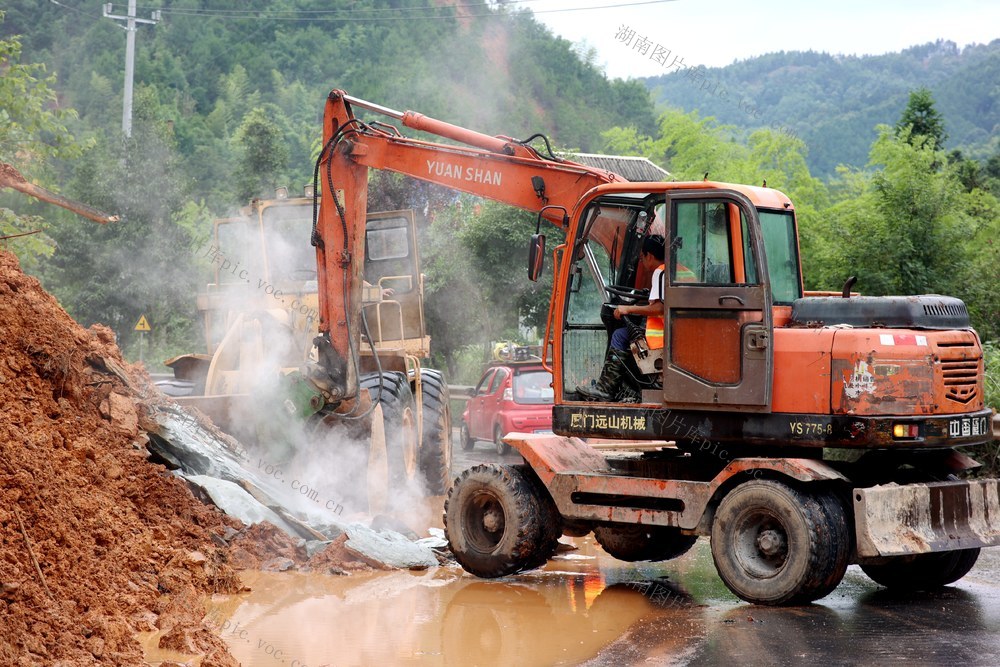 抢修、塌方、保畅通、灾情处理、交通