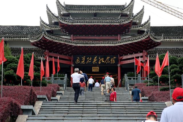 红色游、旅游、纪念馆、参观、红色文化