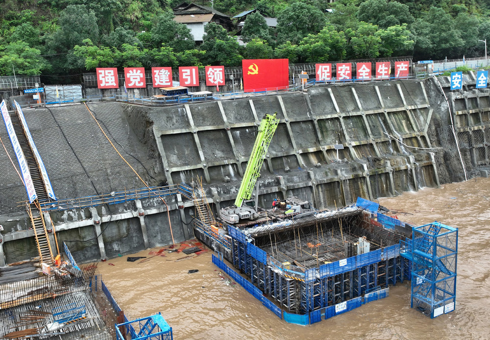 党建引领  安全度汛