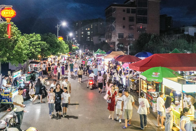 夜市 消费 休闲 逛街 夜经济
