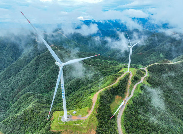 风电
道县
能源
