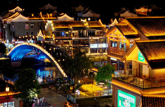 湖南郴州 裕后街 夜 美 画