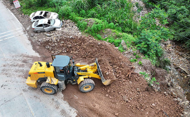 水灾 恢复 生产