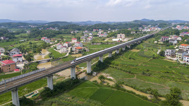 湖南娄底 乡村 田园 人居环境 生态环境