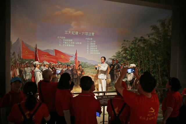 湖南桂东 红色旅游 热 第一军规 中国氧都、凉快桂东