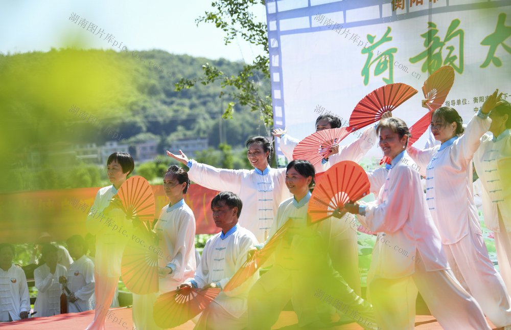 农旅融合 农业休闲 康养健身 群众文化 群众体育 全民健身 业余表演 太极拳