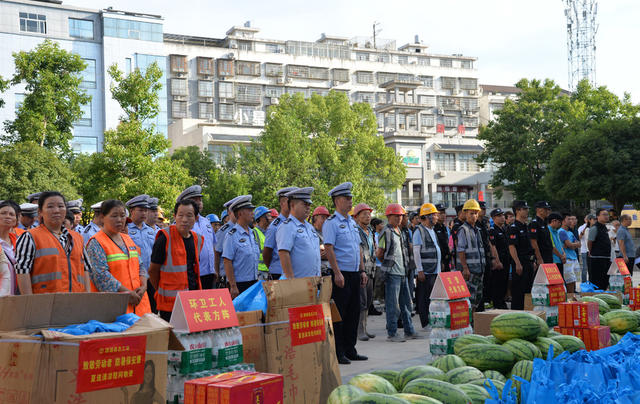 夏送清凉  溆浦