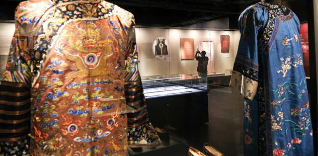 揽天心，数智湖湘馆