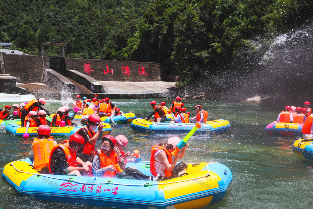 漂流  旅游  清凉  生态  峡谷