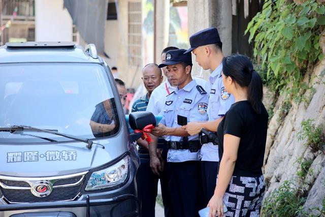 交通问题、安全、顽瘴痼疾、平安创建、交警