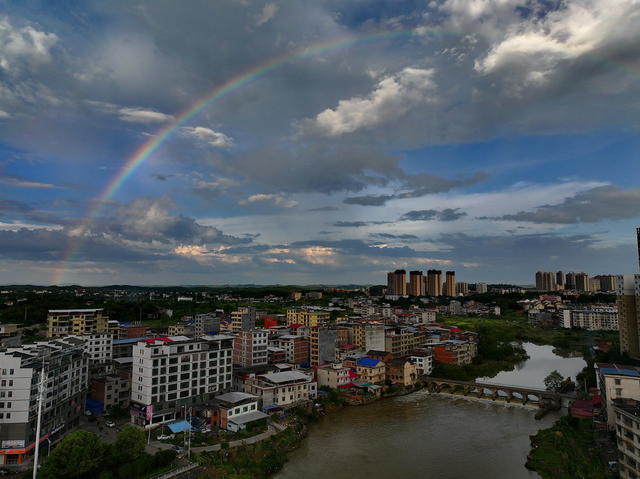 常宁   城区  雨过  天晴  彩虹