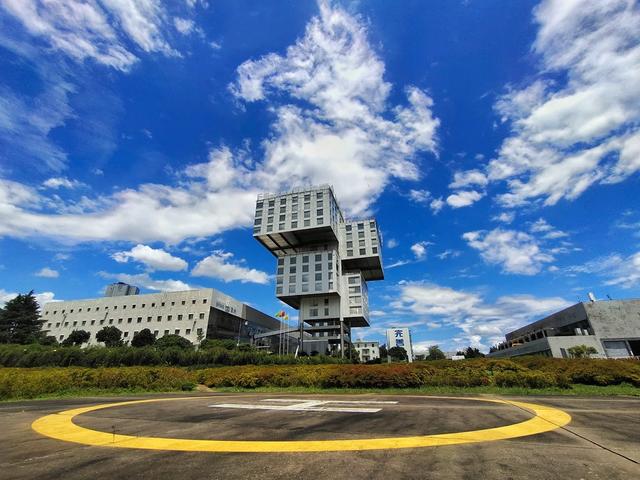 蓝天