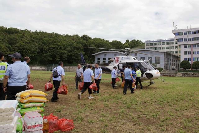 抗洪救灾*生活物资*紧急
