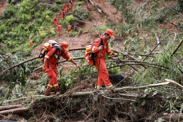 抗洪 抢险救灾 众志成城 共抗灾情 群众生命安全