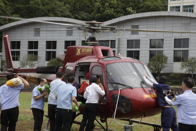 抗洪救灾*生活物资*紧急