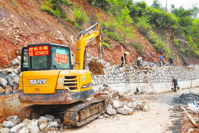 护砌  滑坡  交通  安全