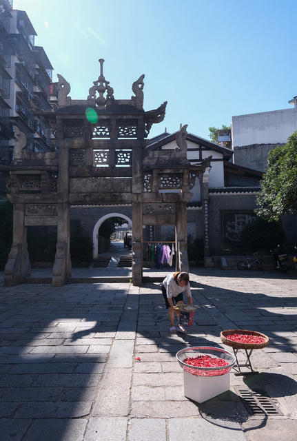 游览，西文庙坪