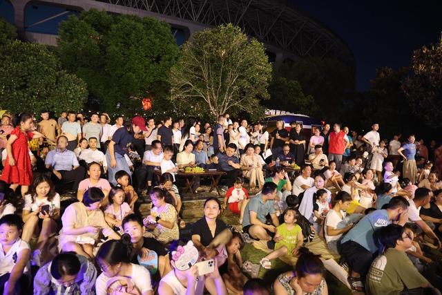 三农 水果 音乐会