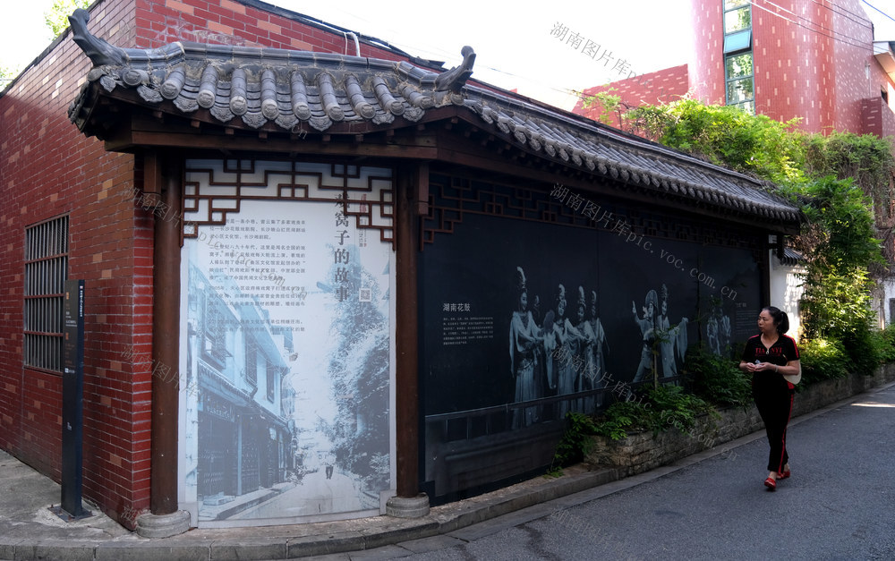 青山祠，戏剧一条街