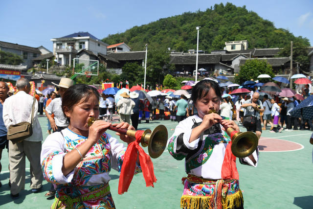 文化 节会 苗族赶秋节 
