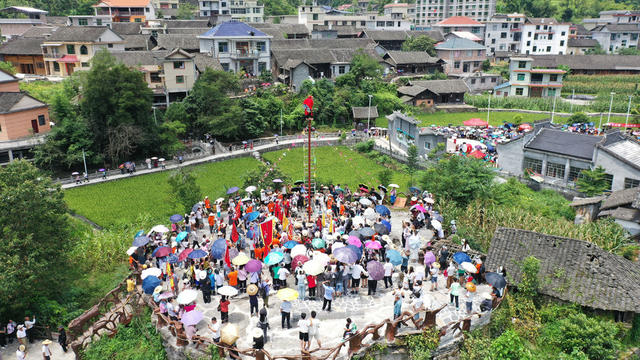 文化 节会 苗族赶秋节 