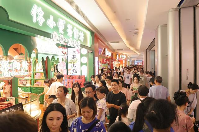 长沙 国金街 夜市经济  文旅融合  烟火长沙  旅游  网红城市长沙