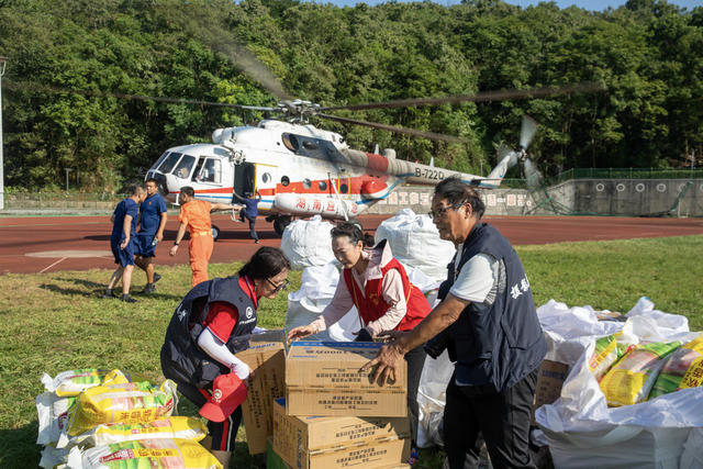 资兴 摄影家协会 志愿者 物资 空投