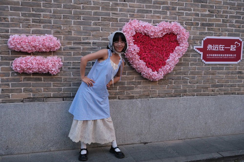 打卡“七夕”墙