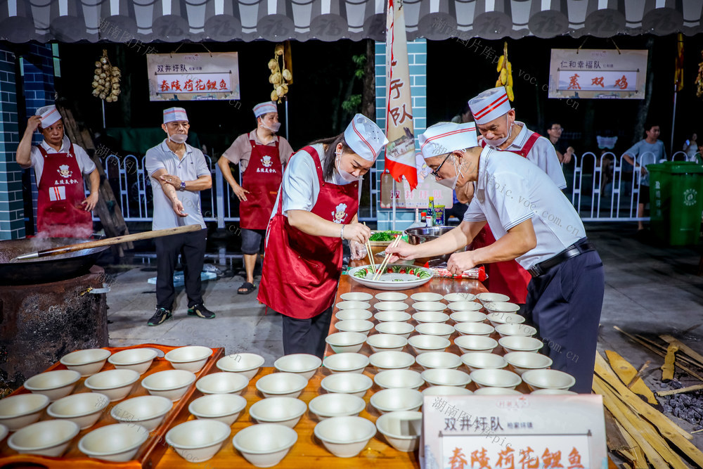 宁远 九嶷山 村厨大会