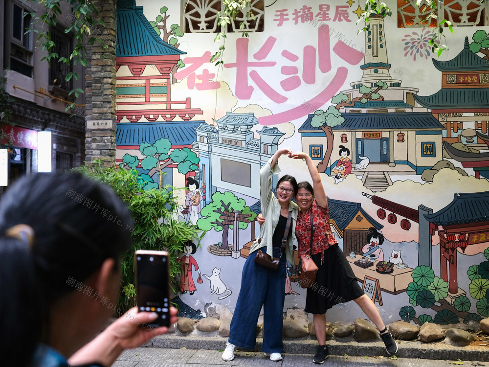 打卡，“白果园”