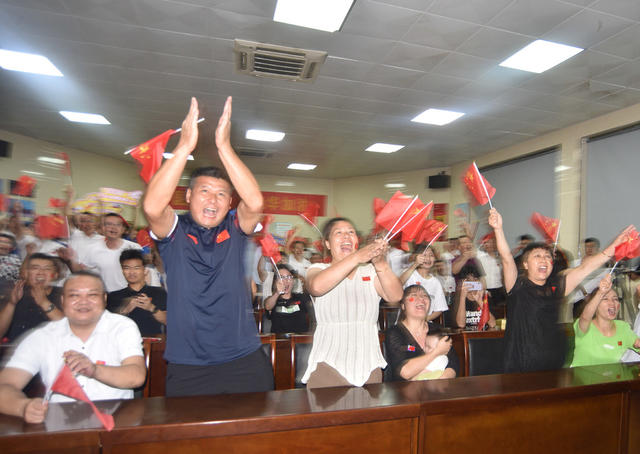 嘉禾：为校友加油