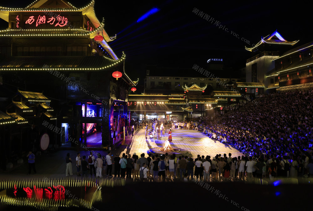 张家界 魅力湘西 暑期