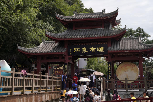 资兴市 东江湖 灾后重建 旅游热