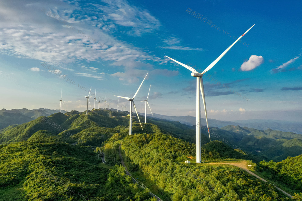 湖南，湘西，绿色，能源，风力，发电，乡村振兴
