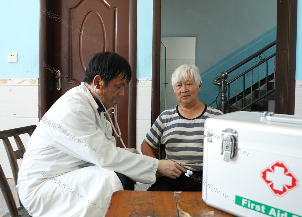 大山深处的健康守护者