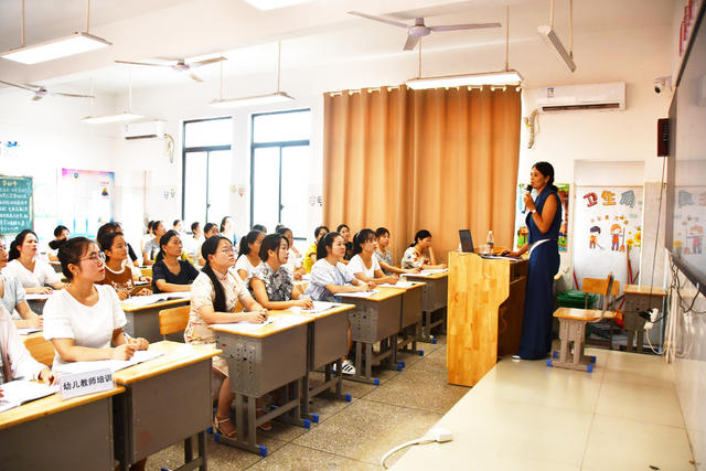 幼师暑期培训   提高教学技能