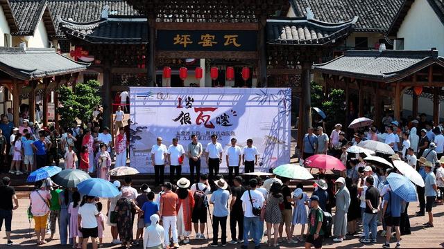 航拍 湖南 郴州 苏仙区 飞天山镇  历史文化古村  结合新农村建设  霞客故道  碧水丹霞 古镇  ,网红景点 文旅小镇  民宿  千年古渡  瓦窑坪  非遗  特色农产品 