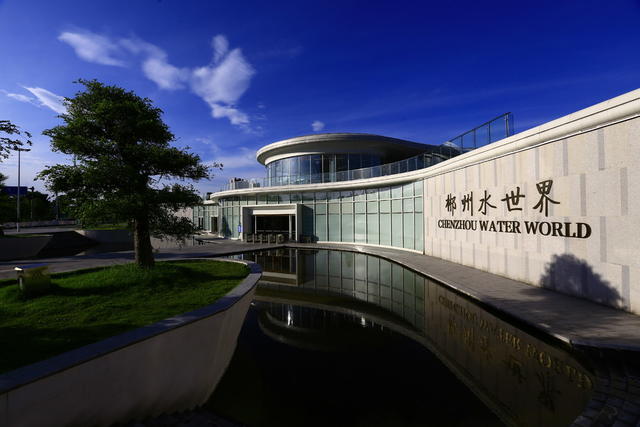 航拍  郴州  资兴市  东江湖  东江湾  小东江  白廊镇  五岛一村  回龙山  风光  东江湖 水面 
 波光粼粼   朝霞  蓝天  白云  霞光  山水画卷  航拍  黄建华 