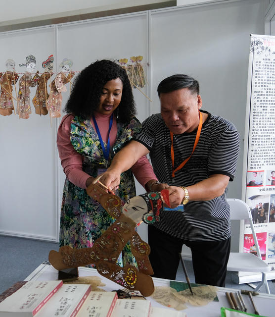 湖南（长沙）跨境电商交易会展，湘品出海，数智跨境