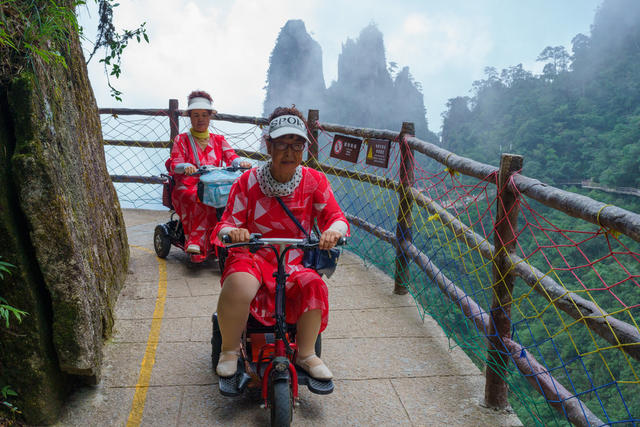 无障碍旅游  无障碍服务  莽山