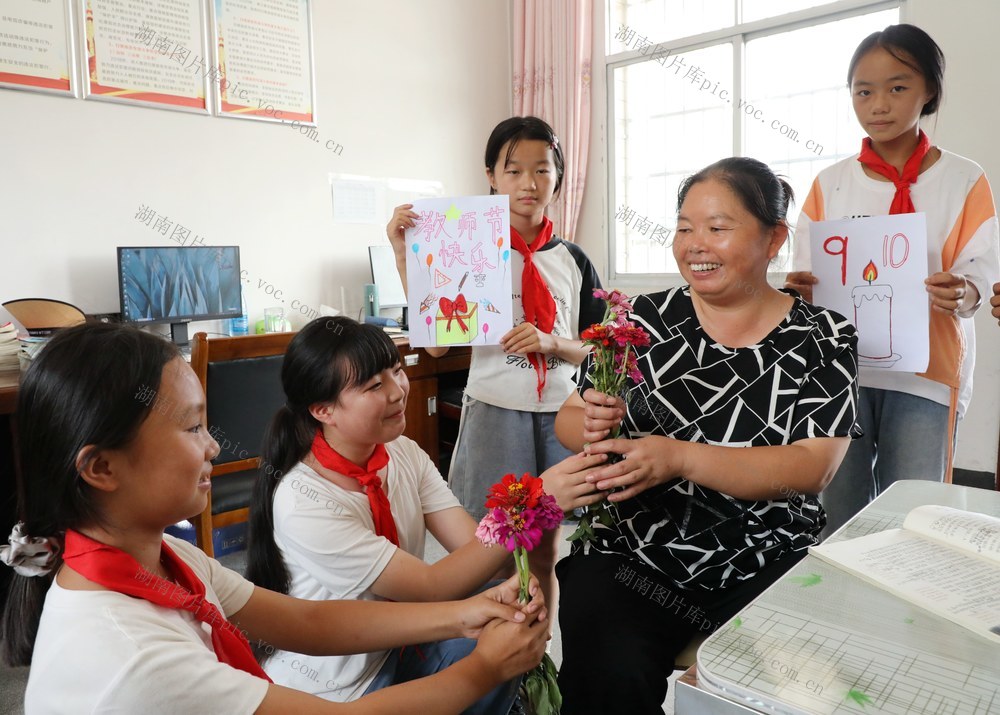 手工礼物   感恩老师
