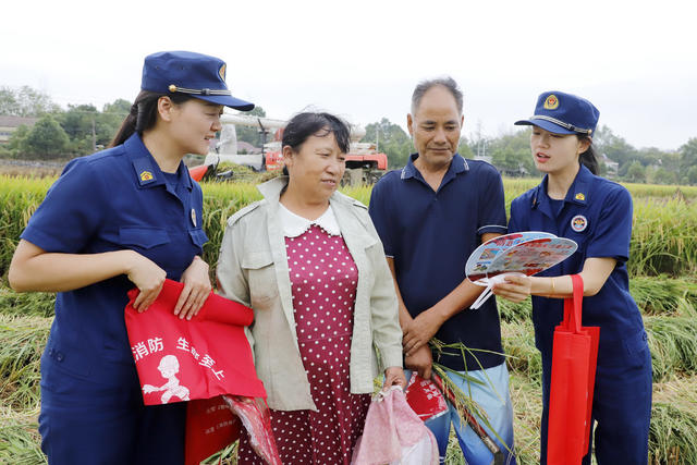 秋收季节 田间地头 消防微课堂