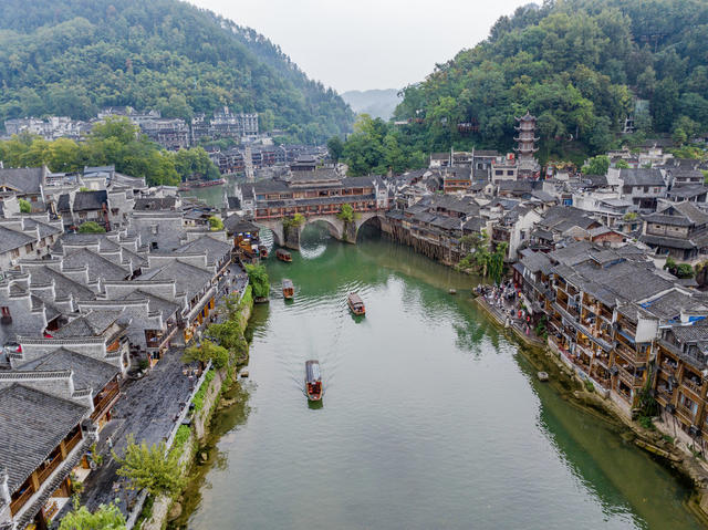 泛舟 凤凰古城 