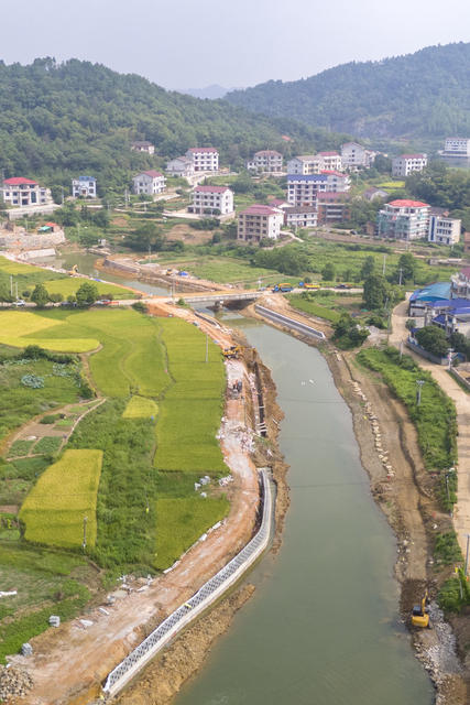 娄底 山洪沟 防洪 防灾减灾 治理 乡村振兴