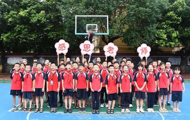  表达祝福  感念师恩